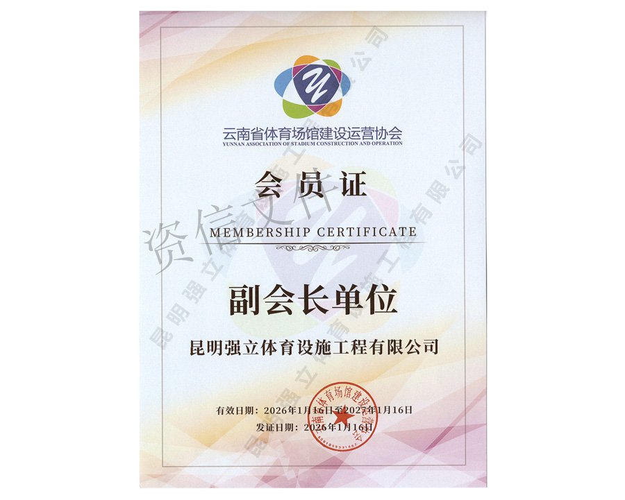 电子游戏免费试玩平台-电子游戏（