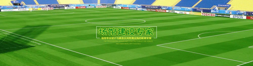 咨询热线